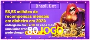 Promoções